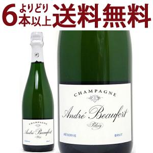 シャンパーニュ バロン ド ロスチャイルド コンコルディア ブリュット
