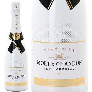 モエ エ シャンドン アイス アンペリアル ドゥミ