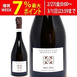 KENZO ESTATE 藍 ai 2020 750ml : 酒のタクハイ