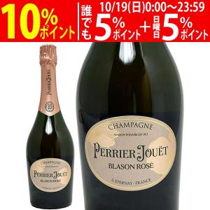 ペリエ ジュエ ブラゾン ロゼ ブリュット 並行品 750ml ペリエ・ジュエ シャンパン フランス シャンパーニュ ロゼ泡 コク辛口 ワイン ^VAPJ26Z0^｜veritas