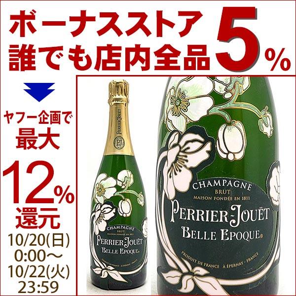 2012 キュヴェ ベル エポック ルミナス 箱なし 並行品 700ml ペリエ ジュエ 白泡 コク...