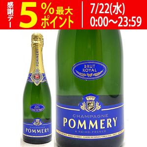 2010 クリュ ダンフェール ロゼ ド セニエ ローズ ジャンヌ セドリック