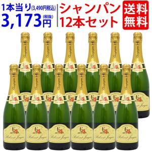 ジョニー・ウォーカー エクスプローラーズ クラブ コレクション ザ
