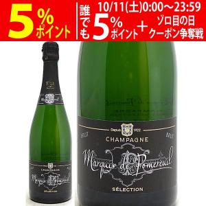 よりどり6本で送料無料 シャンパン セレクション ブリュット 750ml マルキ ド ポムルイユ (シャンパン フランス シャンパーニュ) 白泡 コク辛口 ^VAPR06Z0^｜veritas