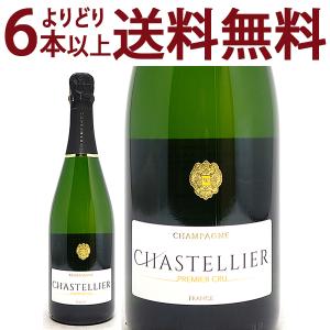 ドラモット ドゥラモット ブリュット 750ml シャンパン フランス