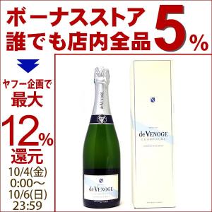 コルドン ブルー ブリュット 箱付 750ml ド ヴノージュ ドゥ ヴノージュ シャンパン フランス シャンパーニュ 白泡 コク辛口 ワイン ^VAVG05Z0^｜veritas