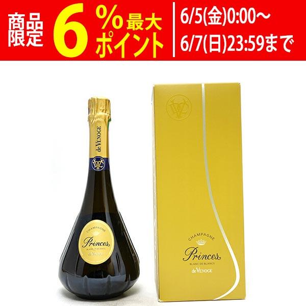 プランス ブラン ド ブラン 箱付 並行品 750ml ド ヴノージュ ドゥ ヴノージュ シャンパン...