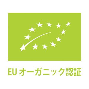 NV2019 ブラン ダルジル ブリュット ナ...の詳細画像2