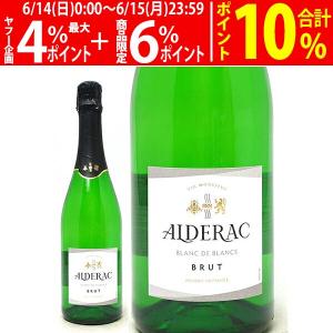 洗心 純米大吟醸 720ml《日本酒》新潟・朝日酒造 : 日本ワイン・地酒