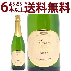 グラハム トゥニー・ポート 20年 箱入り 20％ 750ml （ポルトガル