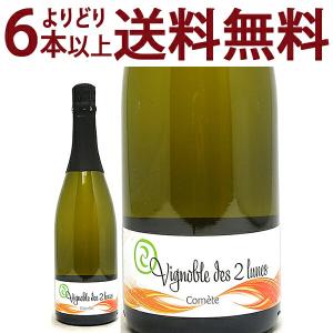 2022 カサーレ ヴェッキオ モンテプルチャーノ ダブルッツォ DOC 750ml