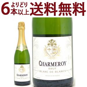 パピヨット キュヴェ プレステージ ヴァン ムスー スロール サルデ社