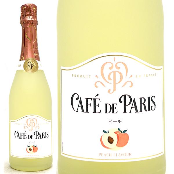 カフェ ド パリ ブラン ド フルーツ ピーチ (ペッシュ) 6.7度 750ml ペルノ リカール...