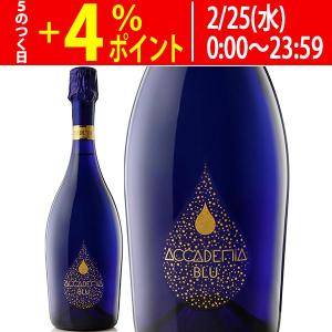 【美品・終売品】グレンモーレンジ ネクタードール 12年 2本セット 美品・終売品】グレンモーレンジ ネクタードール 12年 2本セット
