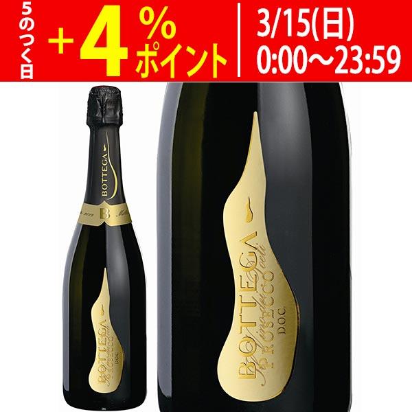 ボッテガ ヴィーノ デイ ポエーテイ ブリュット DOC プロセッコ 750ml 正規品 白泡 コク...