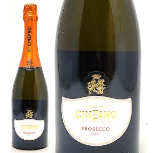 高級白葡萄アルバリーニョ種100％の蒸留酒【オルホ・デ・ガリシア