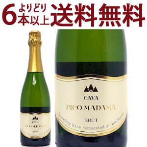 よりどり6本で送料無料 カヴァ ピコ マダマ ブリュット 750ml ピコ マダマ 白泡 コク辛口 カバ スパークリング ワイン ^VEACPDZ0^｜veritas