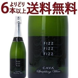 よりどり6本で送料無料 フィズ フィズ フィズ カヴァ ブリュット ブランコ 750ml 白泡 コク辛口 カバ スパークリング ワイン ^VEVU02Z0^｜veritas