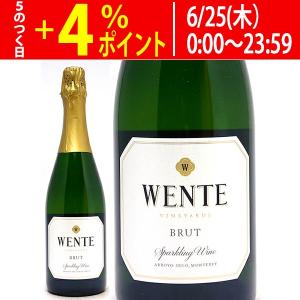 のぼ・ブリュット Novo Brut [2017]ココファーム・ワイナリー : リカー