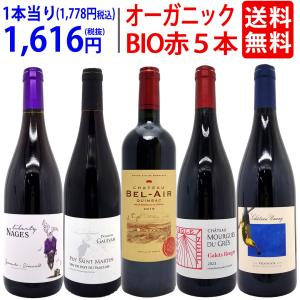 沼津クラフトジン LAZY MASTER 100ml 4本セット 化粧箱入り 沼津蒸留