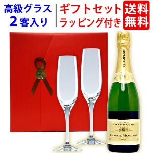 10R（トアール）ワイナリーKWtN 高橋農園 砂川 ソーヴィニヨン・ブラン