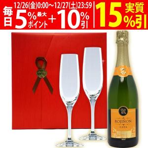 限定！超豪華高級シャンパン3本セット 送料無料 飲み比べセット