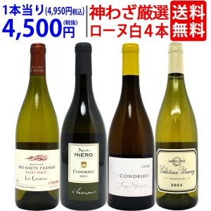 ベンリアック カスクストレングス バッチ2 箱付き 並行品 700ml 60.6度