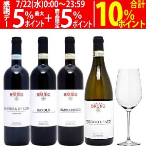 天之藍 (てんのらん) 52度 500ml □洋河大曲のワンランク上の6年熟成品