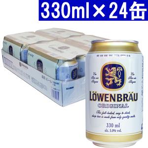 レーベンブロイ ビール 330ml×24缶 正規品 (レーベンブロイ) 大人気 ^XILWLG3K^｜veritas