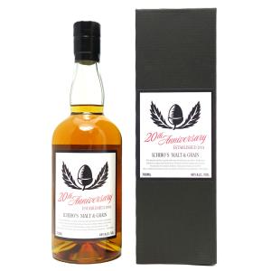 ウイスキー イチローズモルト＆グレーン 20th アニバーサリー