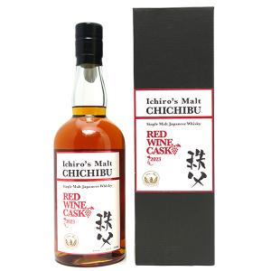 イチローズ モルト ピュアモルト ウイスキー 秩父 レッド ワイン カスク 2023 50度 箱付 700ml ウイスキー 正規品 ^YAIRCRJD^｜veritas
