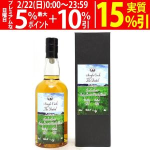 イチローズモルト 【福岡県内発送限定】イチローズモルト 秩父