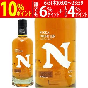 ニッカ フロンティア 500ml×12本 ※飲食店様限定商品のため、一般 ニッカ フロンティア 500ml×12本 ※飲食店様限定商品のため、一般