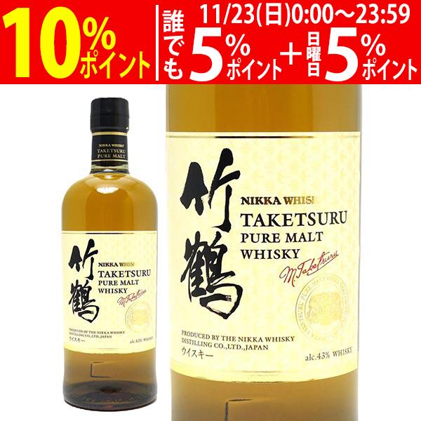 ニッカ 竹鶴 ピュアモルト 43度 700ml ニッカウヰスキー ウイスキー 大人気 ^YANWTK...