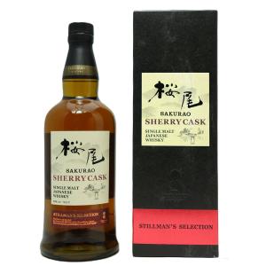 ウイスキー 静岡蒸溜所 シングルモルト アキタヤセレクション