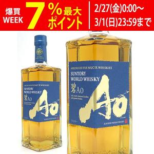 超限定 不定期発売100本＞熟睡JORAKUヴィンテージ1989 720ml