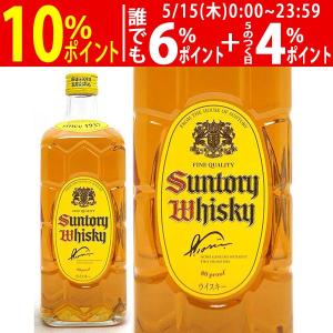 【ご一家族様１２本限り】 サントリー 角瓶 ウイスキー 40度 700ml ^YASTKBJ0^｜veritas