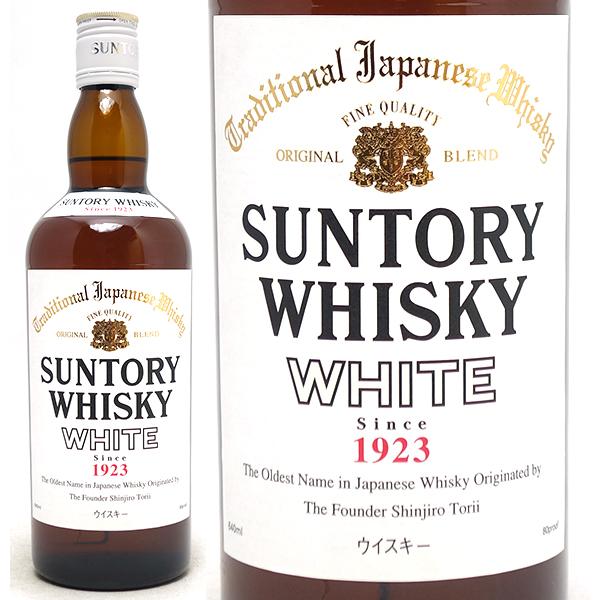 サントリー ウイスキー ホワイト 40度 640ml ウイスキー白札 シロ 大人気 ^YASTWTW...