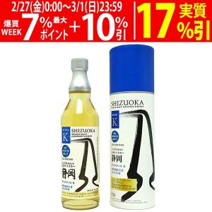 ガイアフローウイスキー ブレンデッドM 静岡蒸溜所 48度 700ml