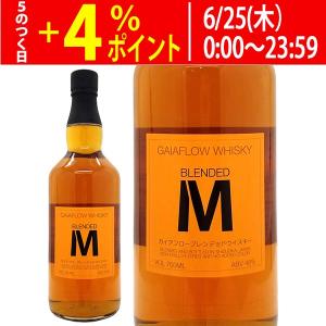 黄桜 ウイスキー シングルモルト 丹波 Tamba 47% 700ml / 黄桜丹波蒸溜