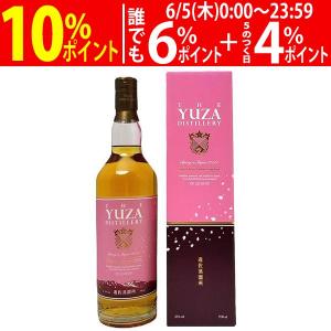 YUZA】シングルモルト ジャパニーズウィスキー Spring in Japan YUZA】シングルモルト ジャパニーズウィスキー Spring in Japan