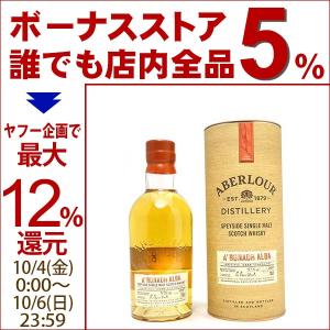 アベラワー アブーナ アルバ 60度 700ml 箱付 正規品 スコッチウイスキー スペイサイド ^YCALADJ0^