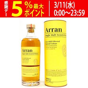 アラン 25年 並行品 46度 700ml : お酒のちゃがたパーク Yahoo!店
