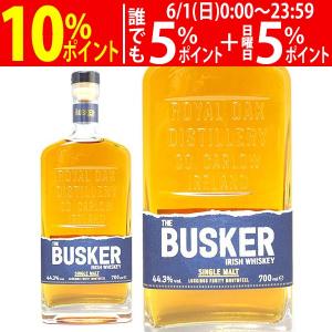 バスカー シングルモルト アイリッシュウイスキー 44.3度 正規品 700ml ウイスキー ^YCBKSMJ0^｜veritas