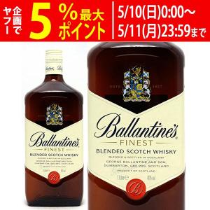 よ*う様 Ballantine's LIMITED バランタイン リミテッド ウ 楽天市場】バランタイン リミテッド 700ml 40度 箱付 Ballantine`s