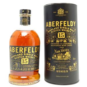 ウイスキー 47度 ジャパニーズ コメディアン 濱家 ワールド