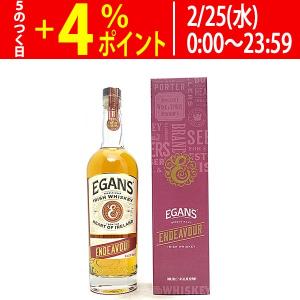ダグラスレイン オールドパティキュラー アラン 10年 2013 リフィル