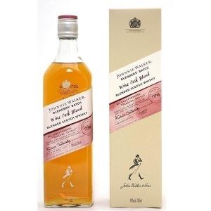 ジョニー ウォーカー ブレンダーズバッチ ワインカスクブレンド