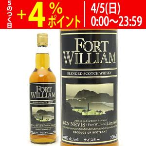 ロイヤル・ハウスホールド 750ml [正規] : お酒の専門店 酒ポッポ