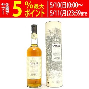 700ｍLの3本セット・ヘネシーVSOPフィーヌシャンパーニュ 3日(日)は店内全品+3% ヘネシー VSOP フィーヌ シャンパーニュ 700ml